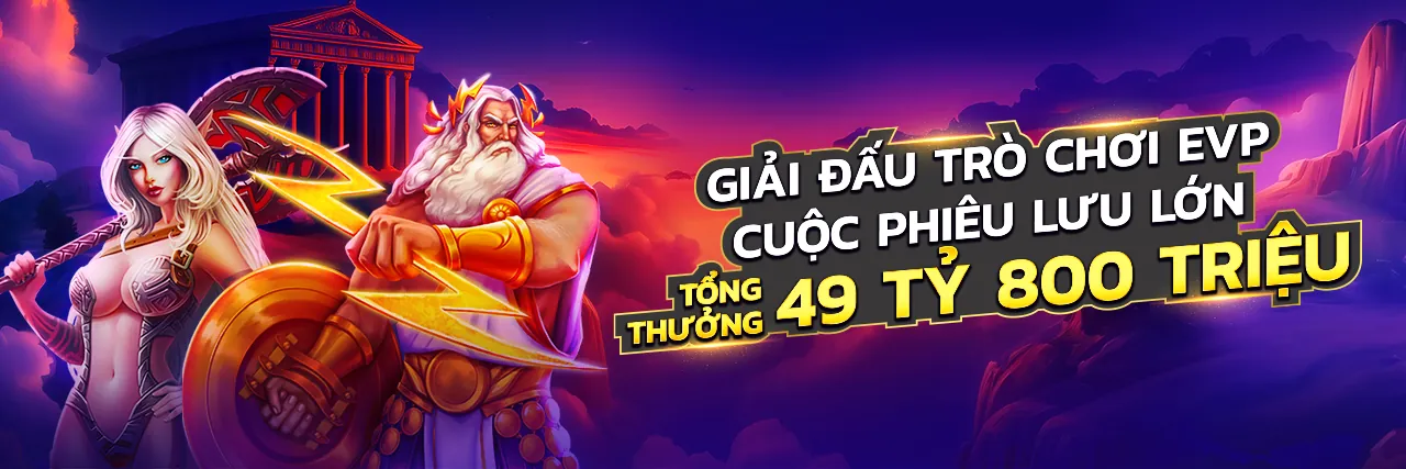 Hình ảnh đại diện cho Chính sách Cookie và bảo mật của bwing link vào